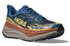 Obuv Hoka Stinson běžecké Maximální pohodlí a jistota v každém terénu
